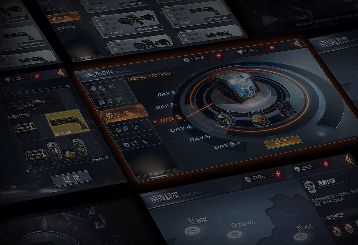 6t体育:游戏UI-课程介绍