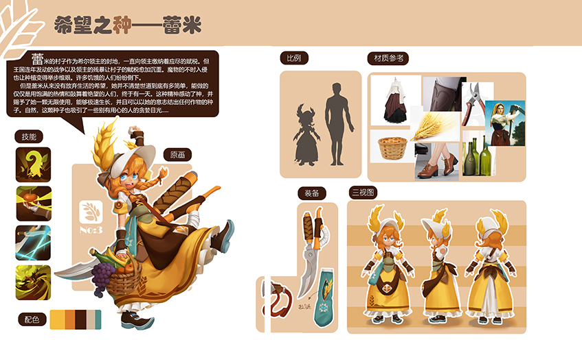 6t体育真人游戏第一品牌